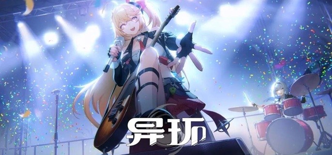异环明音凛值得抽吗-明音凛抽取建议