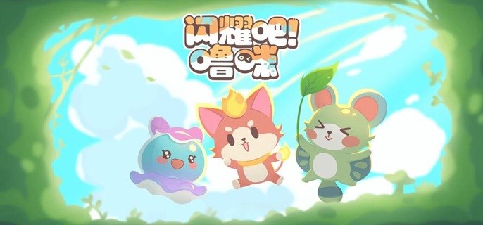 闪耀吧噜咪御三家选哪个好-御三家噜咪选择推荐
