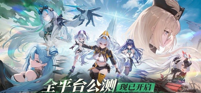 绿梦时空之声开局抽哪个好-公测新手角色抽取建议