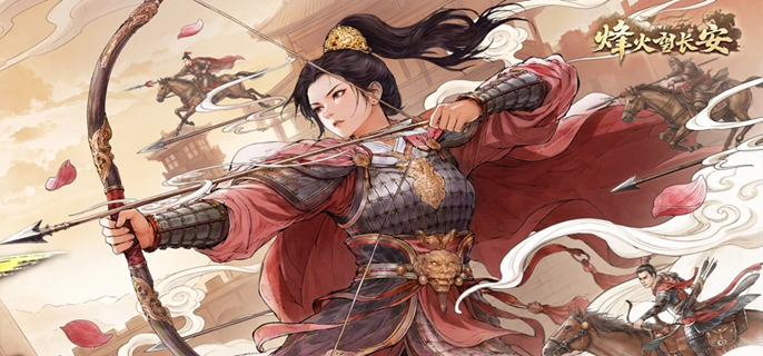 烽火望长安隋唐盾阵容怎么玩-隋唐盾阵容搭配推荐