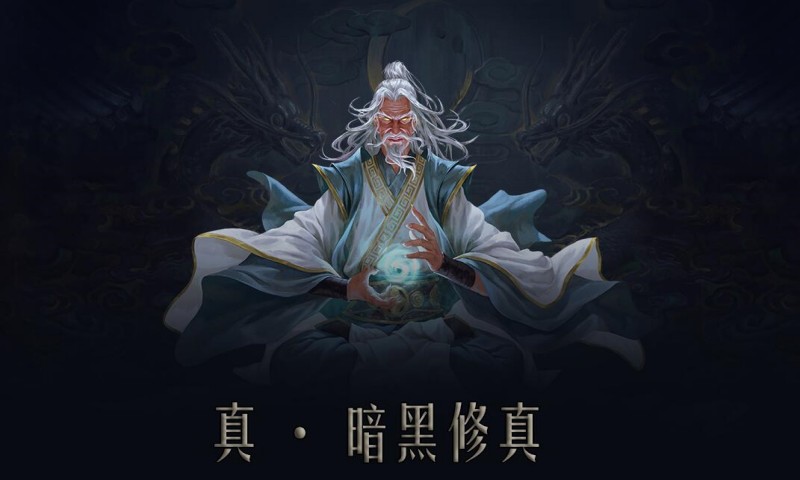 问山海