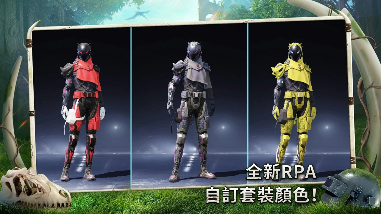 地铁逃生轻量版