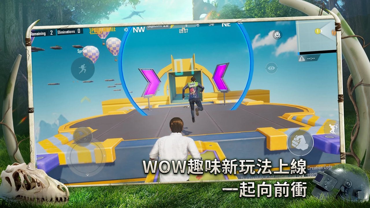 地铁逃生轻量版