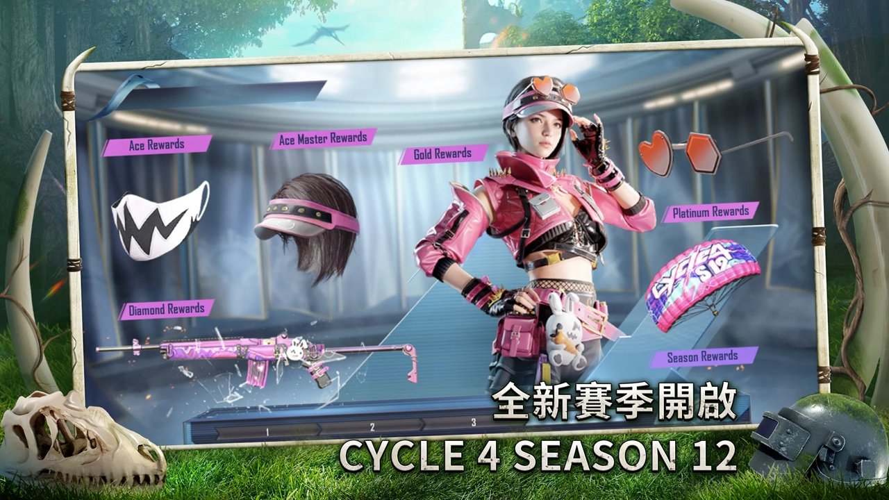 地铁逃生轻量版