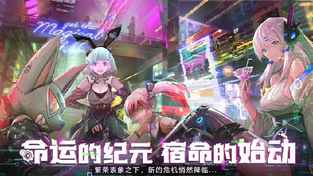 星战游戏截图4
