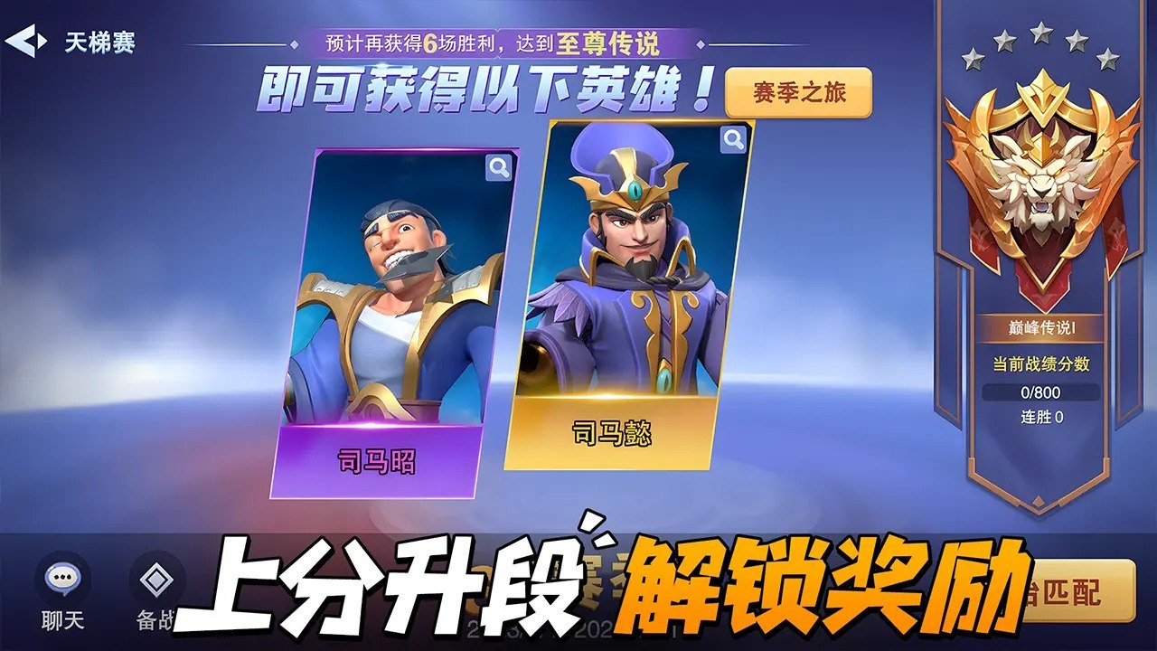 守塔不能停游戏截图2