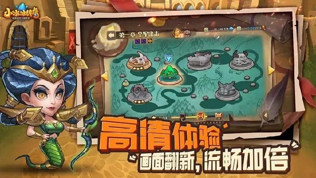 小冰冰传奇游戏截图4