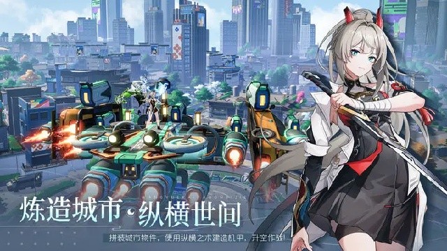 望月游戏截图2