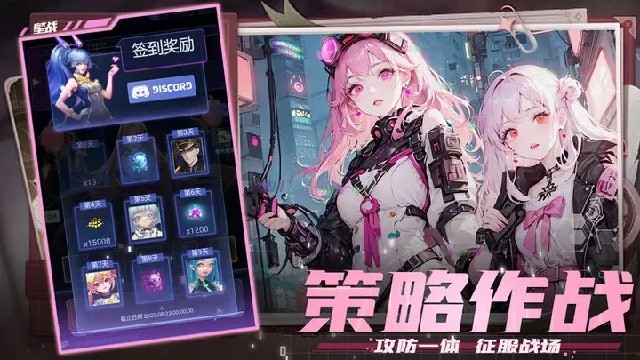 星战游戏截图1