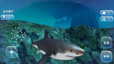 海底大猎杀破解无限金币中文