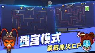 森林冰火人联机版