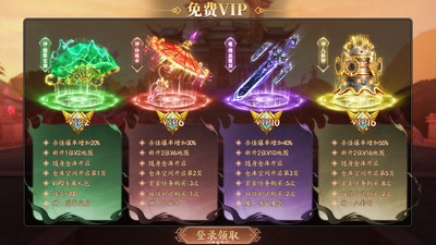 侠隐风云