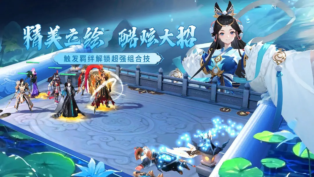  名将集