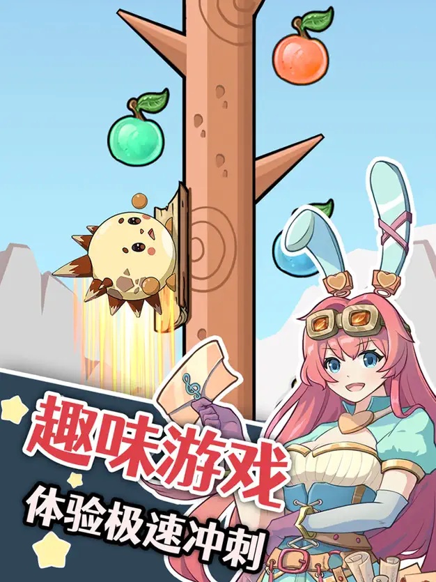 幽灵怪兽