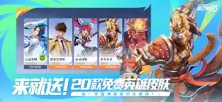 星之破晓