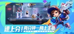 星之破晓