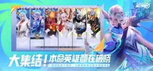 星之破晓