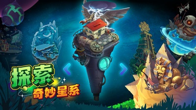 植物大战僵尸网页版