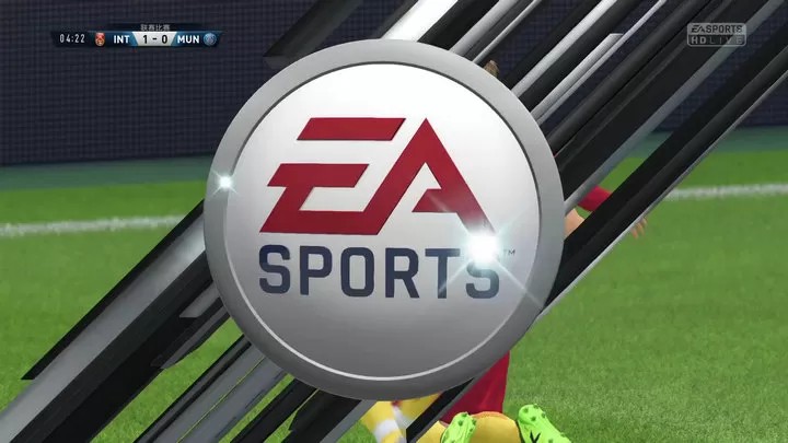 FIFA16（云游戏）游戏截图4