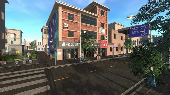 网吧进化论（云游戏）游戏截图1