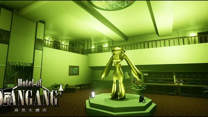 昂昂大酒店（云游戏）游戏截图3