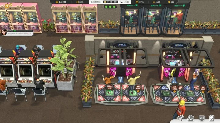 网吧进化论（云游戏）游戏截图3
