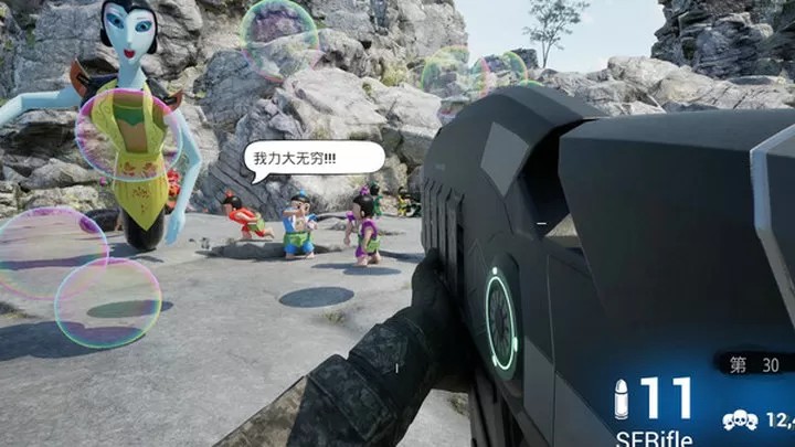 愤怒的孙子们（云游戏）游戏截图3