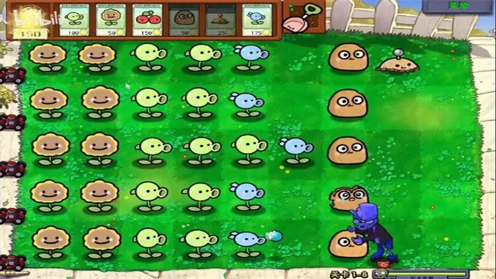 植物大战僵尸：幼儿园版（云游戏）游戏截图2