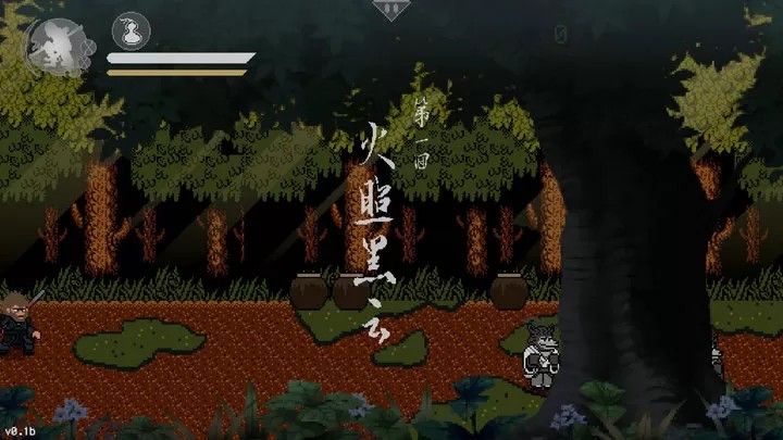 黑神话悟空像素版：怀旧服（云游戏）游戏截图2