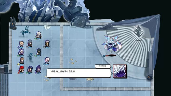 黑塔的棋局（云游戏）游戏截图2