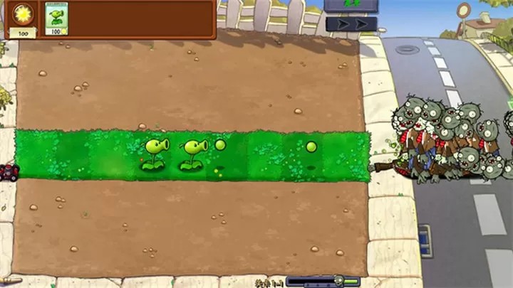 植物大战僵尸：真无双版（云游戏）游戏截图1