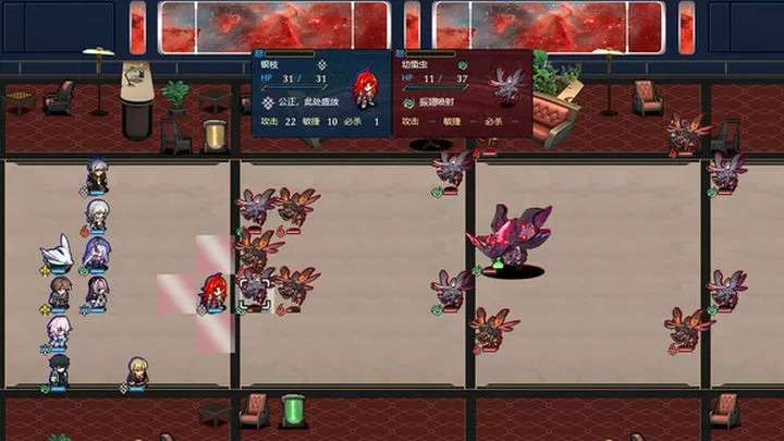 黑塔的棋局（云游戏）游戏截图4