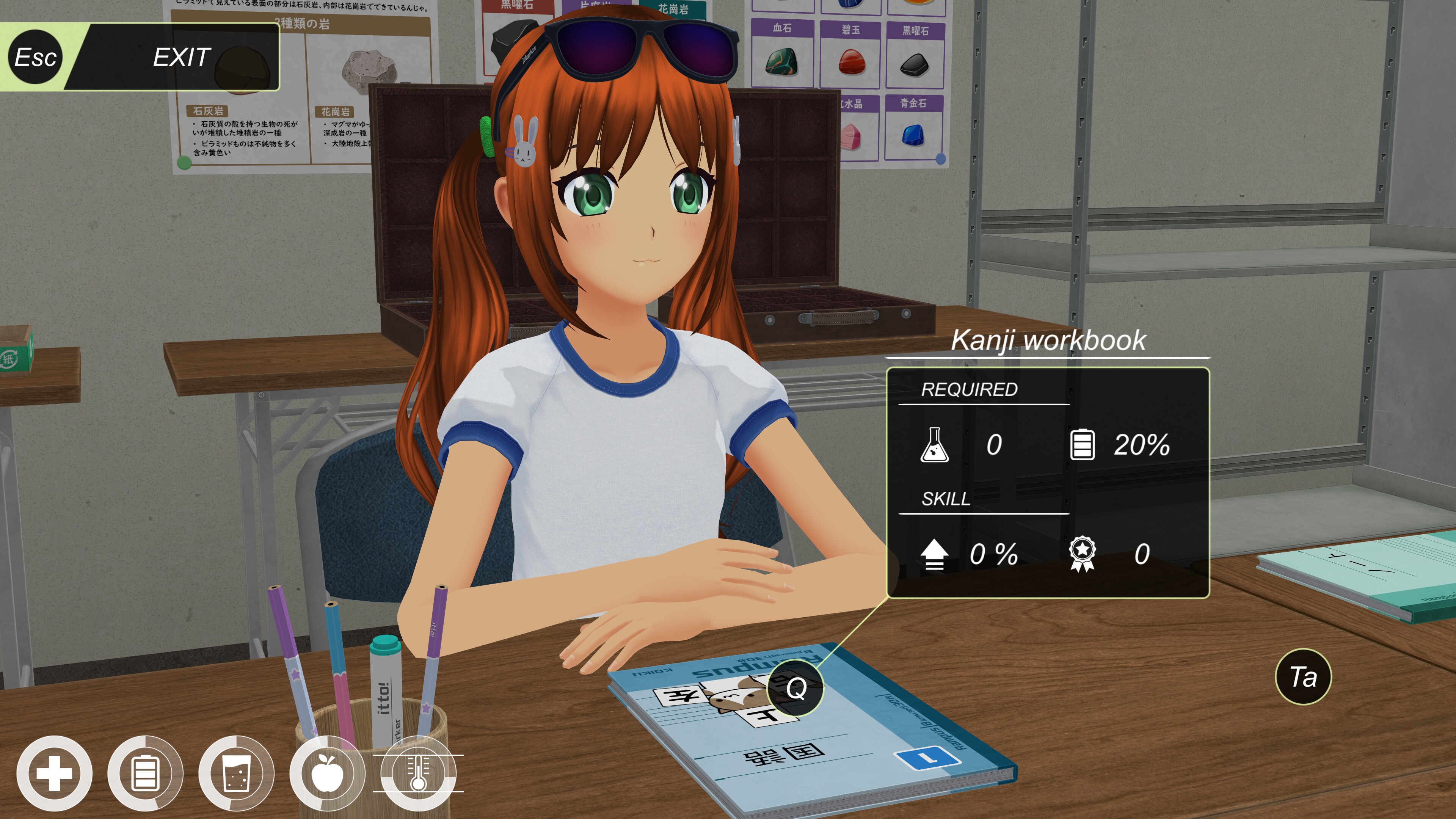动漫都市 Anime City（云游戏）游戏截图2