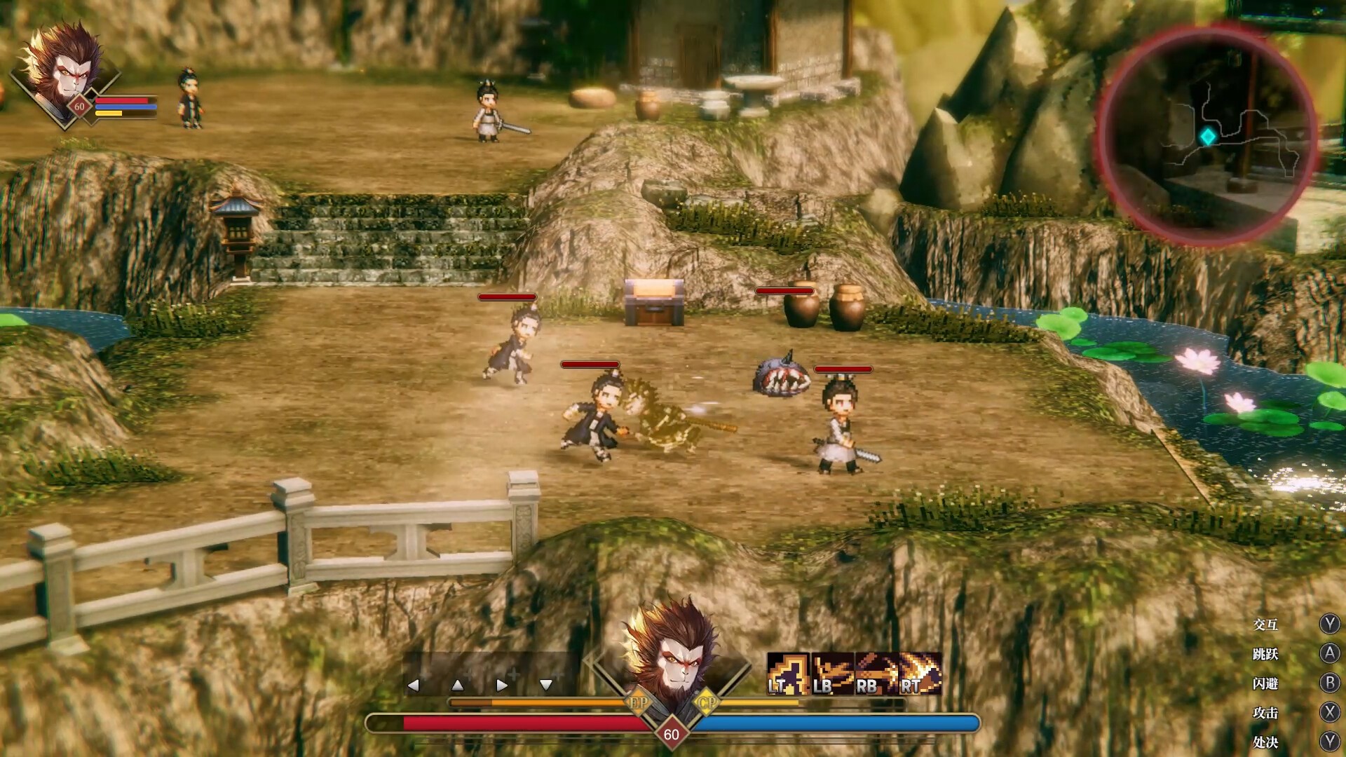 崛起力量：添命人（云游戏）游戏截图4