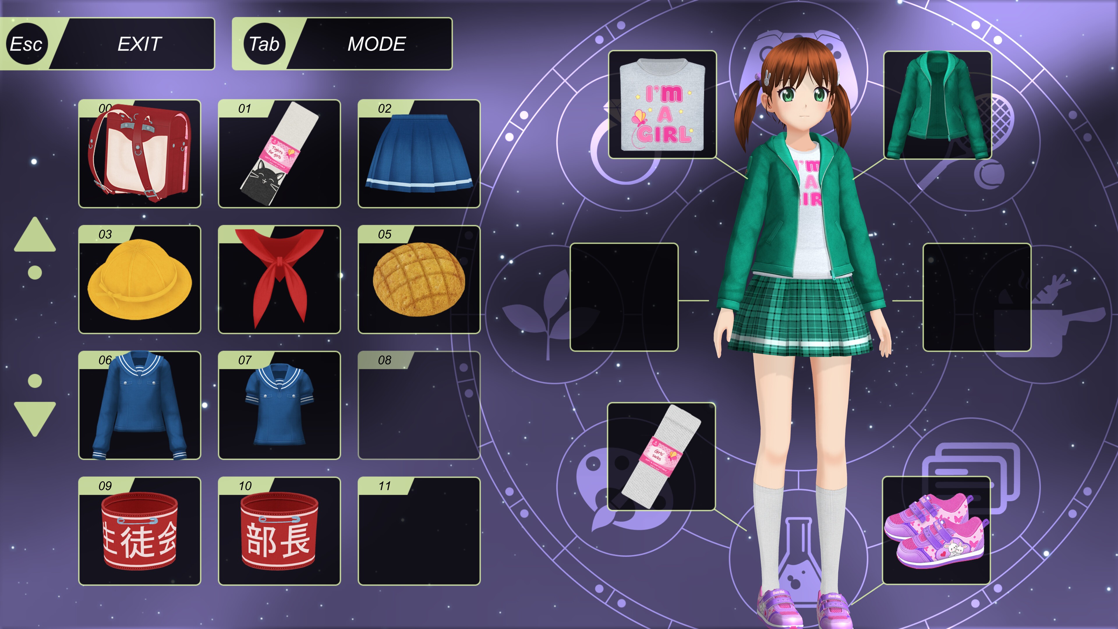 动漫都市 Anime City（云游戏）游戏截图5