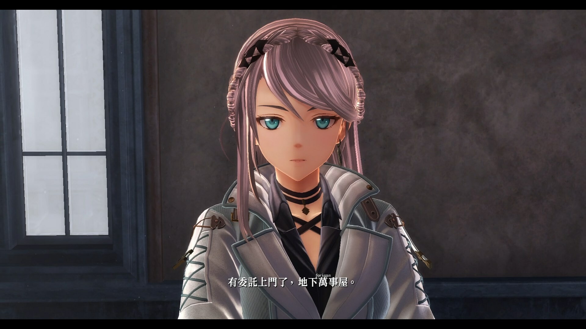 英雄传说：黎之轨迹2（云游戏）游戏截图2