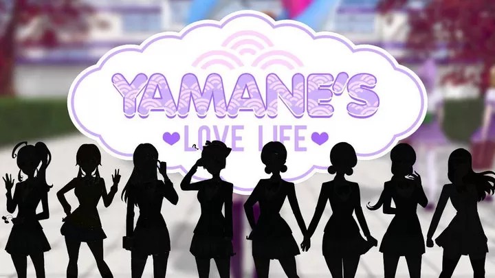 病娇生活模拟器（云游戏）游戏截图1