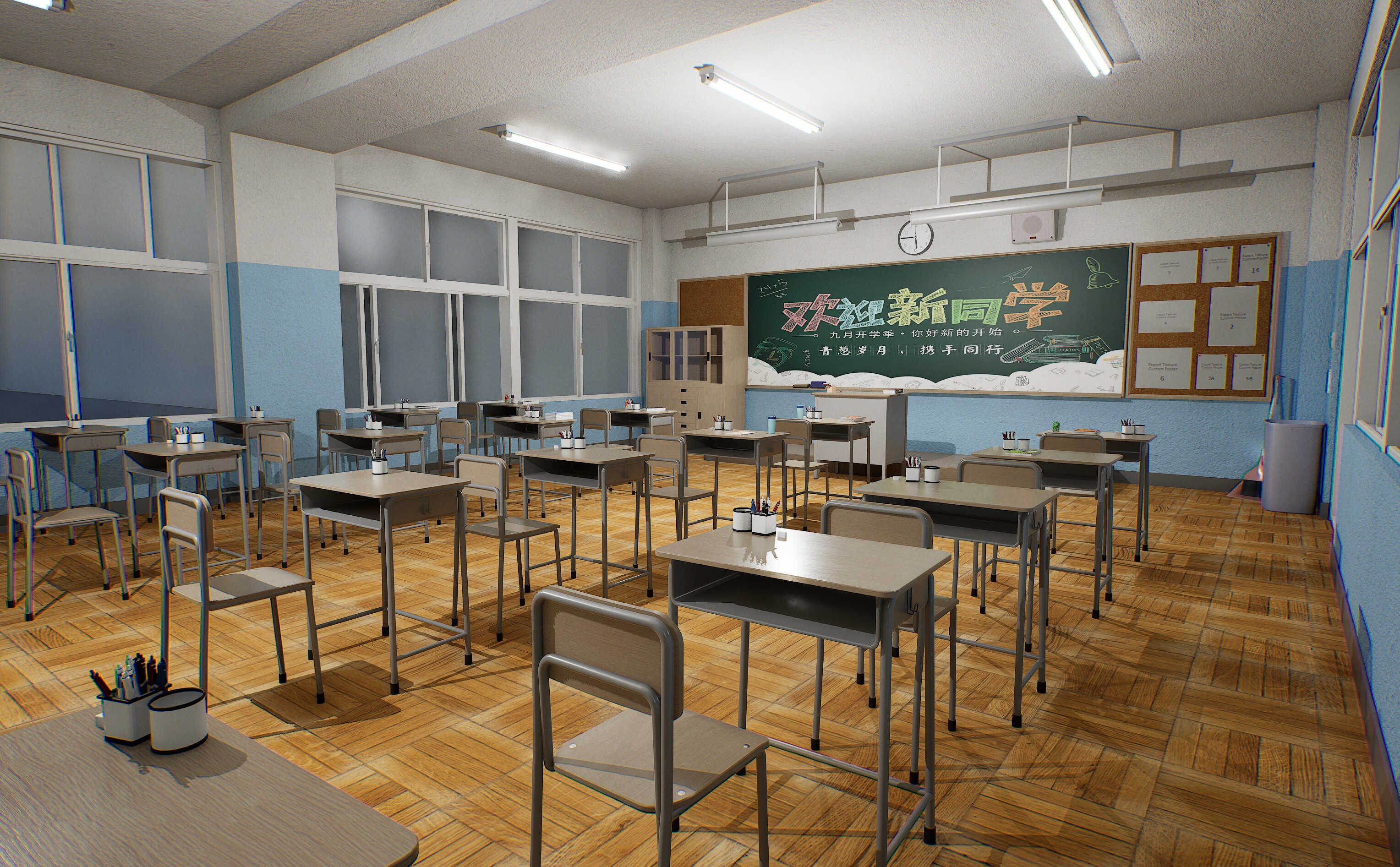 重返校园（云游戏）游戏截图4