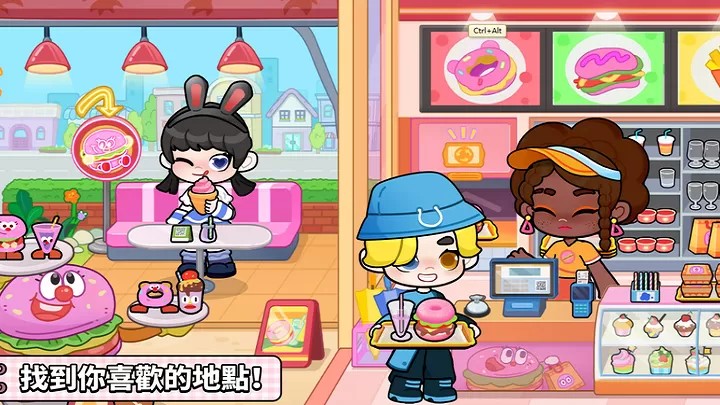 奇妙创意世界（云游戏）游戏截图4