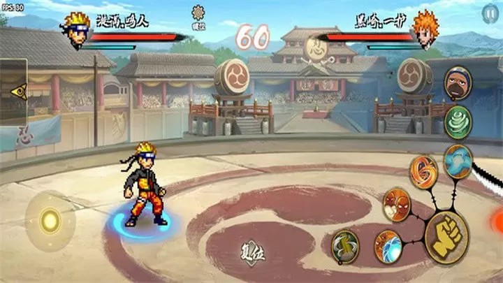 BNO跨界对决（云游戏）游戏截图3