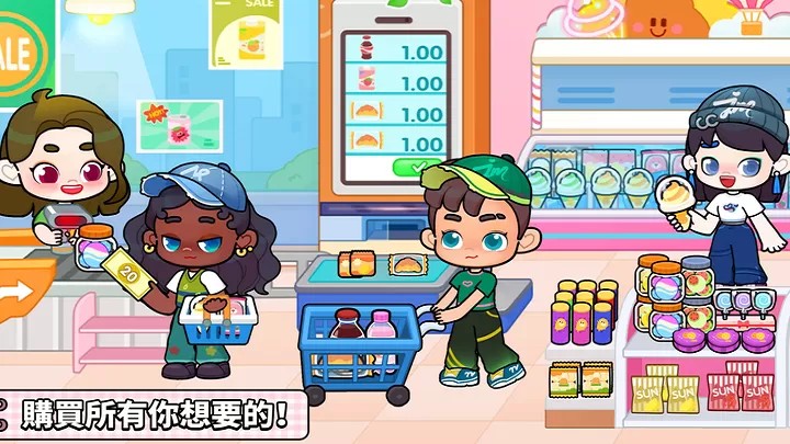 奇妙创意世界（云游戏）游戏截图3