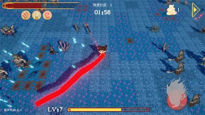 黑神榜:哪吒（云游戏）游戏截图3