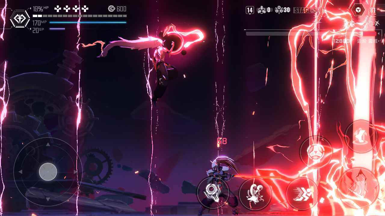 苍翼：混沌效应（艾希联动）游戏截图4