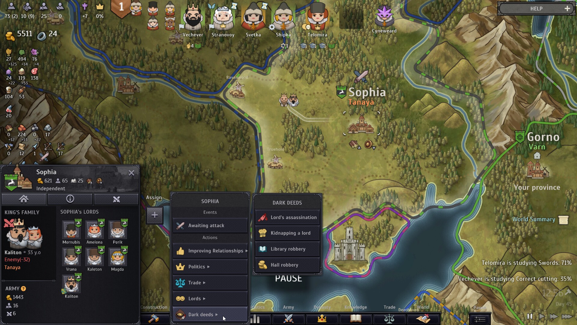 诺兰德（云游戏）游戏截图4