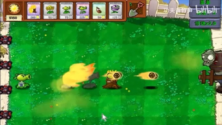 植物大战僵尸：资本家版（云游戏）游戏截图4