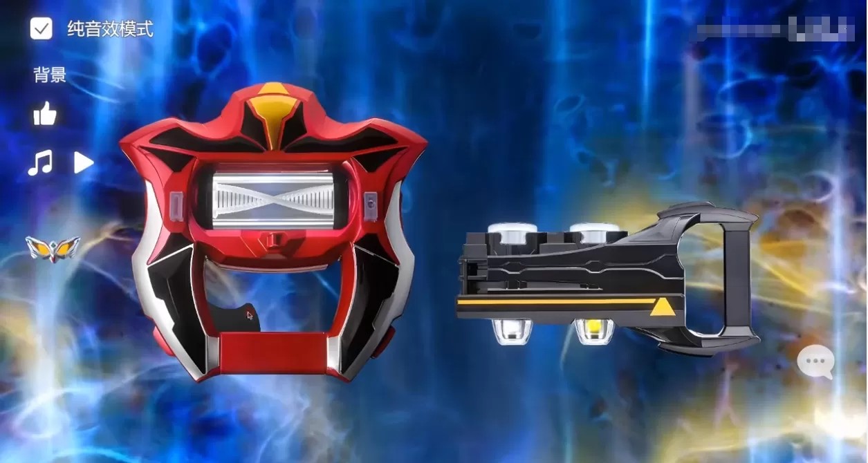 捷德升华器模拟器（云游戏）游戏截图2