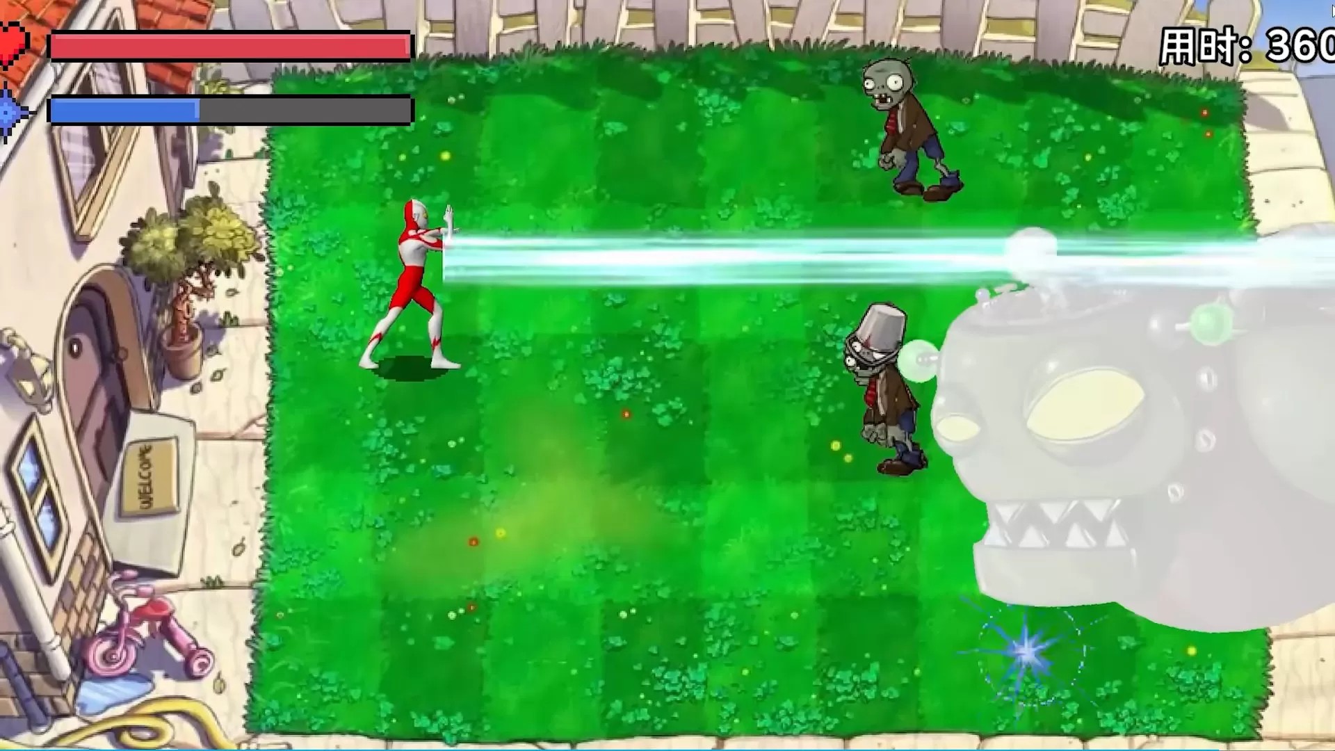 奥特曼大战僵尸（云游戏）游戏截图4