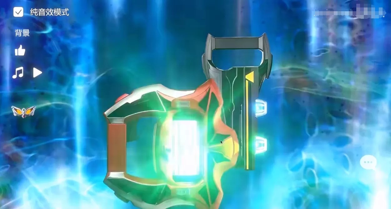 捷德升华器模拟器（云游戏）游戏截图4