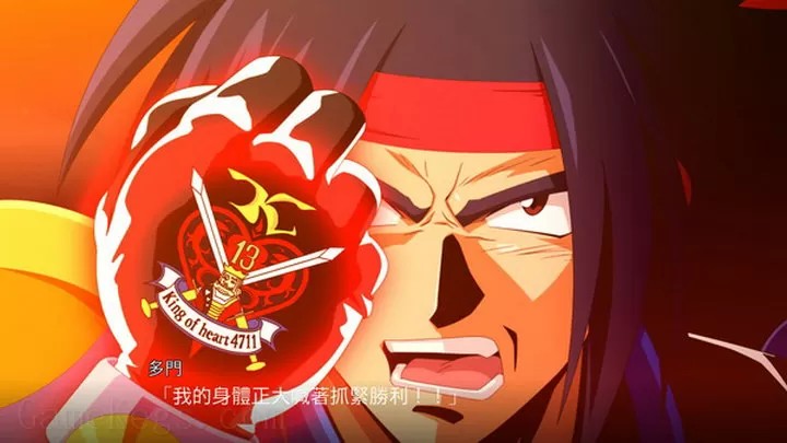 超级机器人大战T（云游戏）游戏截图3