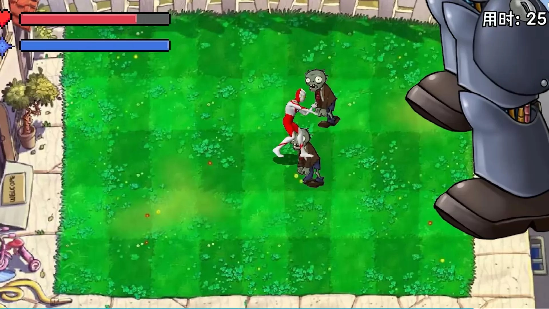 奥特曼大战僵尸（云游戏）游戏截图2